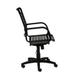 Euro Style Bungie Flat High Back Office Chair