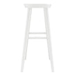 Euro Style Vieno Bar Stool