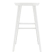 Euro Style Vieno Bar Stool