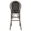 Euro Style Erlend Bar Stool