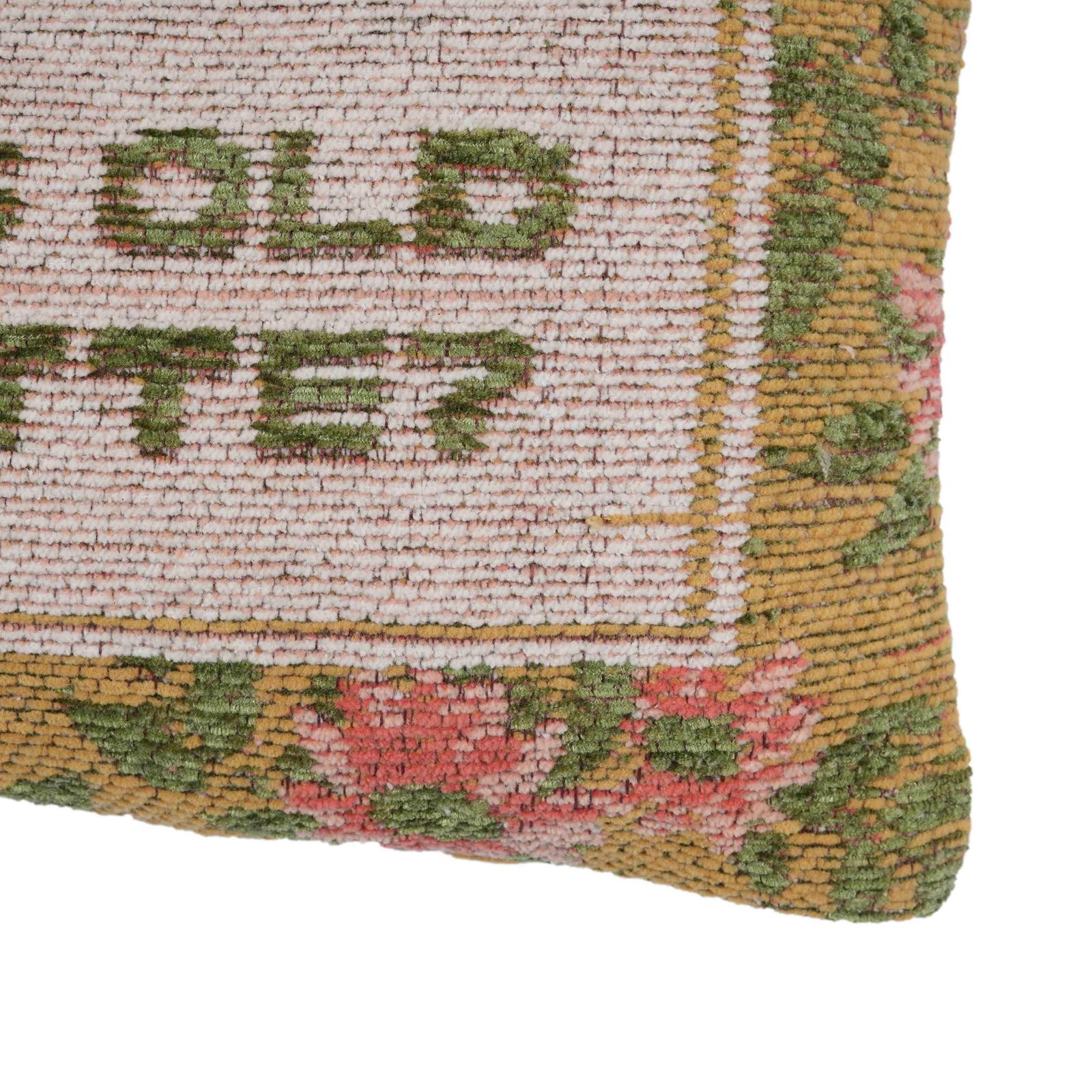 TOV Furniture Oh This Old Schmatte Jacquard Cotton Throw Pillow