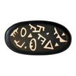 TOV Furniture Ceramic Runes Catchall Dish
